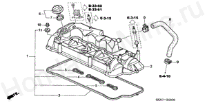 CYLINDER HEAD COVER E-9 CYLINDER HEAD COVER