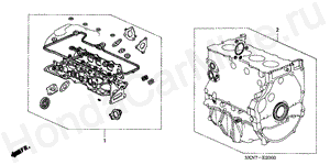 GASKET KIT E-20 GASKET KIT