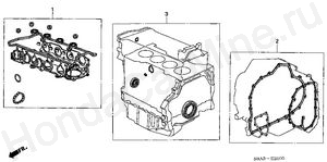  GASKET KIT