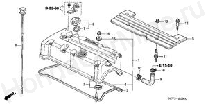  CYLINDER HEAD COVER