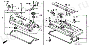 CYLINDER HEAD COVER E-9 CYLINDER HEAD COVER