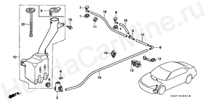 WINDSHIELD WASHER (1) B-15 WINDSHIELD WASHER (1)