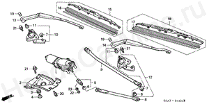 FRONT WINDSHIELD WIPER (RH) B-14-1 FRONT WINDSHIELD WIPER (RH)