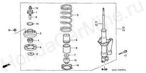 B-30 REAR SHOCK ABSORBER