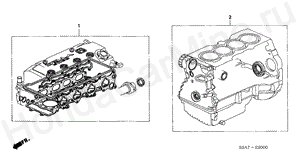 E-20 GASKET KIT