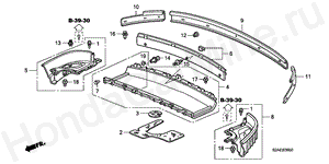 B-39-50 REAR TRAY