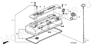 CYLINDER HEAD COVER E-9 CYLINDER HEAD COVER