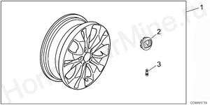 Диск колесный 17"ARMUS W17-99-32 Диск колесный 17"ARMUS