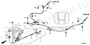  PARKING BRAKE