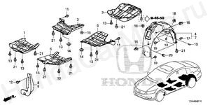 UNDER COVER - REAR INNER FENDER UNDER COVER - REAR INNER FENDER