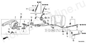  PARKING BRAKE